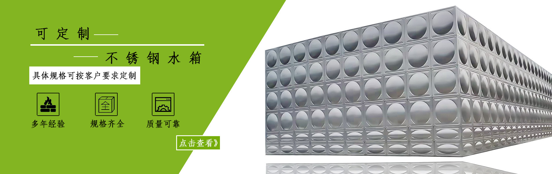 圖片播放器